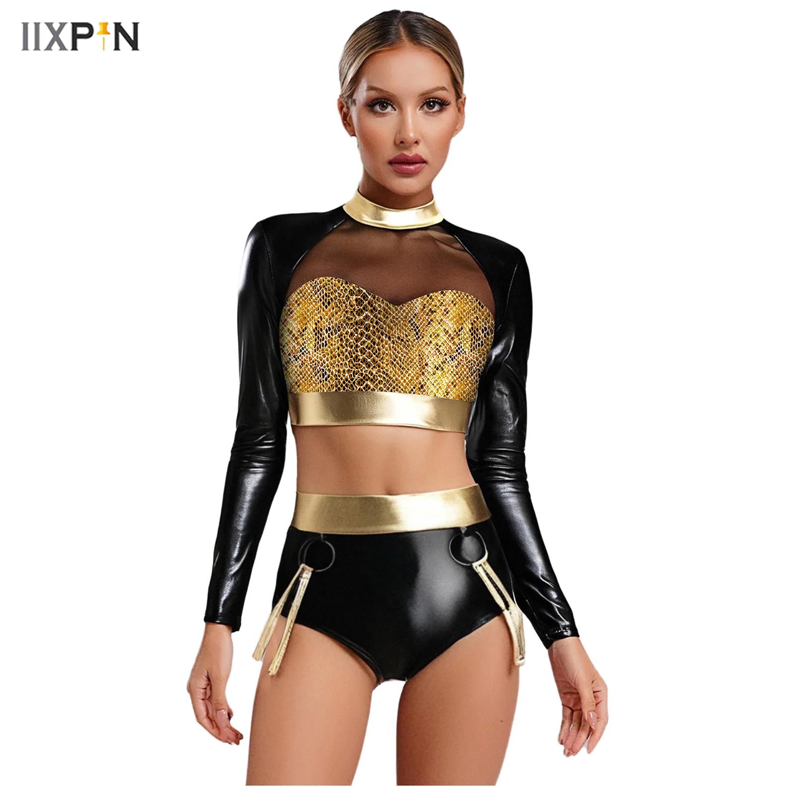 Womens Metallic Shiny Clubwear - Shorts recension och pris