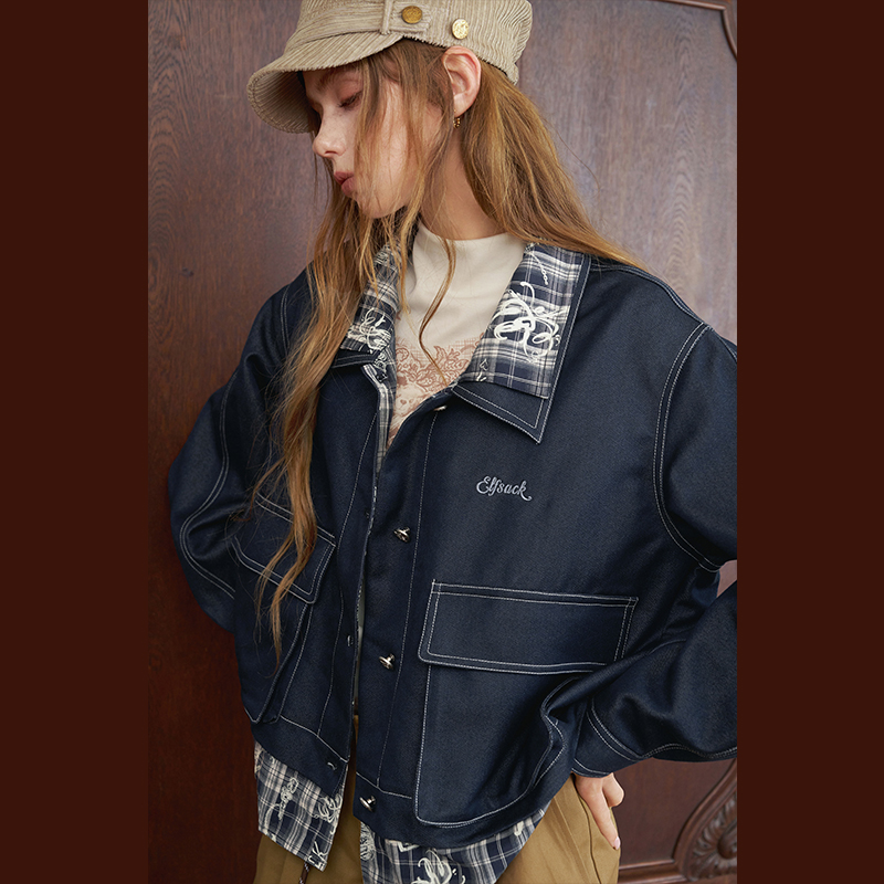 ELFSACK Women's Outerwear Jack - Jackets recension och pris